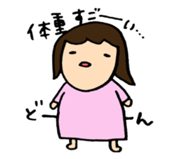 A baby and the family4 sticker #7125378