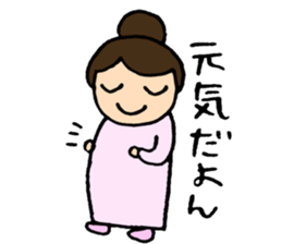 A baby and the family4 sticker #7125380