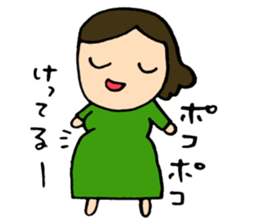 A baby and the family4 sticker #7125382