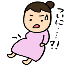 A baby and the family4 sticker #7125386