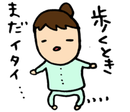 A baby and the family4 sticker #7125387