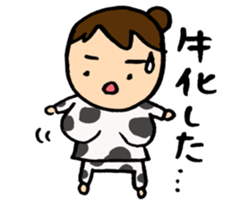 A baby and the family4 sticker #7125390