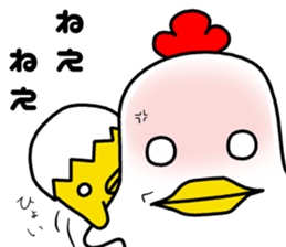 Birds Who cares sticker #7125596