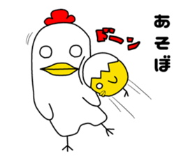 Birds Who cares sticker #7125598