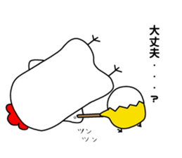 Birds Who cares sticker #7125599