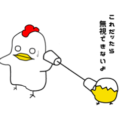 Birds Who cares sticker #7125606