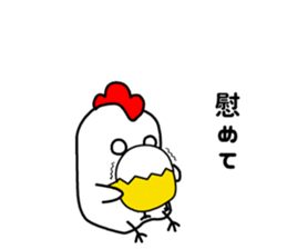 Birds Who cares sticker #7125616