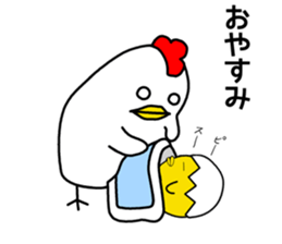 Birds Who cares sticker #7125621