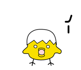 Birds Who cares sticker #7125623