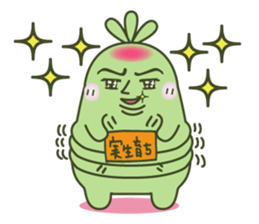 Succulent Plants buff happy stamp sticker #7125777