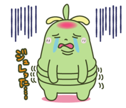 Succulent Plants buff happy stamp sticker #7125779