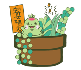Succulent Plants buff happy stamp sticker #7125789