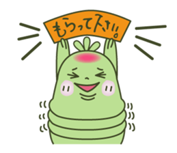 Succulent Plants buff happy stamp sticker #7125790