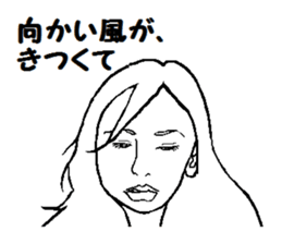 Apology sticker sticker #7125798