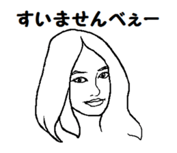 Apology sticker sticker #7125800