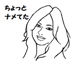 Apology sticker sticker #7125818