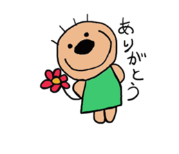 Furusatokun sticker #7126075