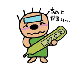 Furusatokun sticker #7126091