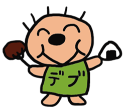 Furusatokun sticker #7126092