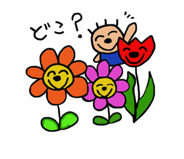 Furusatokun sticker #7126093