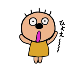 Furusatokun sticker #7126098