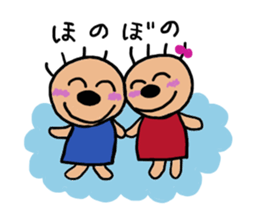 Furusatokun sticker #7126100