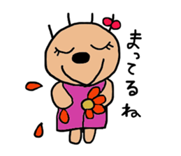 Furusatokun sticker #7126103