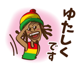 the okinawa dialect vol.3 sticker #7126121