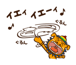 the okinawa dialect vol.3 sticker #7126123