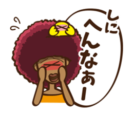 the okinawa dialect vol.3 sticker #7126125