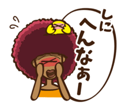 the okinawa dialect vol.3 sticker #7126125
