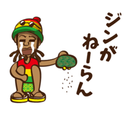 the okinawa dialect vol.3 sticker #7126126