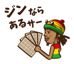 the okinawa dialect vol.3 sticker #7126127