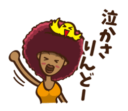 the okinawa dialect vol.3 sticker #7126133