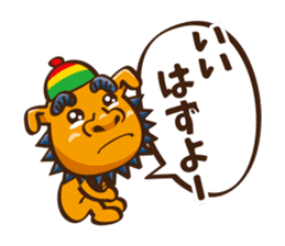 the okinawa dialect vol.3 sticker #7126138