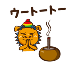 the okinawa dialect vol.3 sticker #7126142