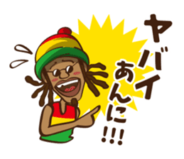 the okinawa dialect vol.3 sticker #7126145