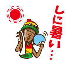 the okinawa dialect vol.3 sticker #7126148