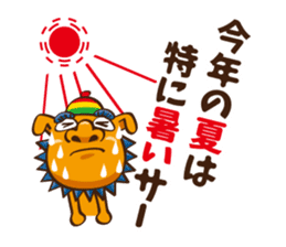 the okinawa dialect vol.3 sticker #7126149