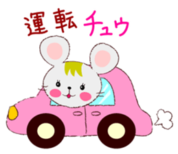 Iroirochu1 sticker #7126195