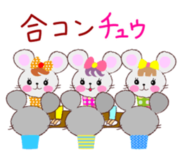 Iroirochu1 sticker #7126201