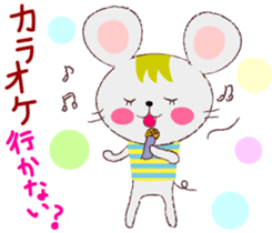 Iroirochu1 sticker #7126202