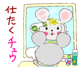 Iroirochu1 sticker #7126205