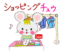 Iroirochu1 sticker #7126207