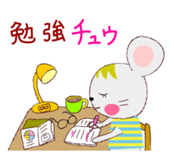 Iroirochu1 sticker #7126209