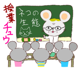 Iroirochu1 sticker #7126210