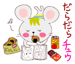 Iroirochu1 sticker #7126211