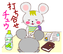 Iroirochu1 sticker #7126212