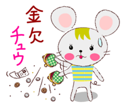 Iroirochu1 sticker #7126215