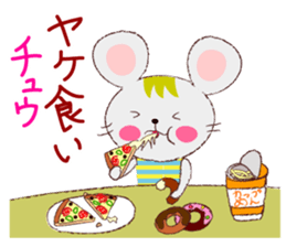 Iroirochu1 sticker #7126216